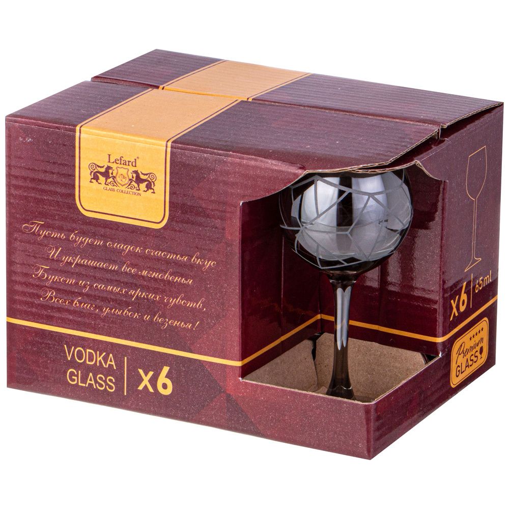 НАБОР РЮМОК ИЗ 6 ШТ "ГРАФИКА" ГРАФИТ 85 МЛ