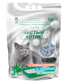 Чистый котик Силикагелевый наполнитель с ароматом Алоэ вера 3,5л.