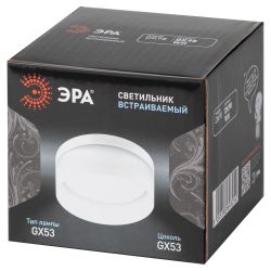 Светильник встраиваемый ЭРА DK98 WH под лампу GX53 белый | Встраиваемые светильники Для ламп GX53