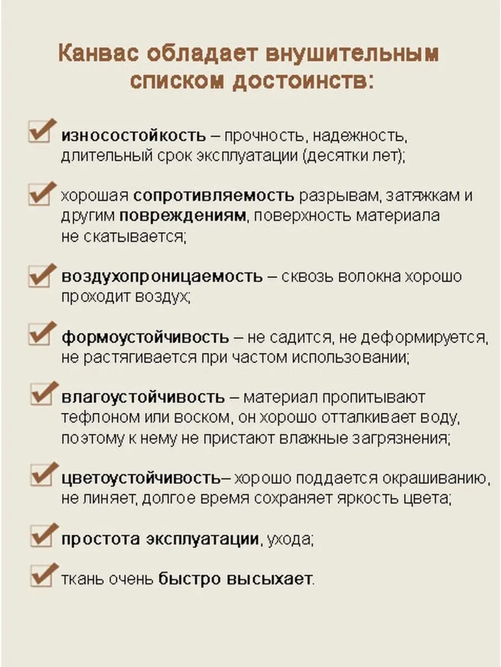 сумка через плечо тоут средняя мешок