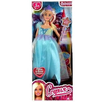 Кукла 29 см София берем, руки и ноги сгиб, малыш в животике, акс, кор КАРАПУЗ