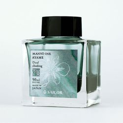 Чернила Sailor Manyo Dual Shading Ayame 50 мл (13-2009-217)