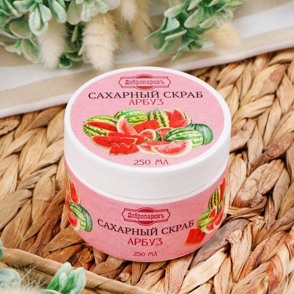 Сахарный скраб для тела Арбуз - 250 мл.