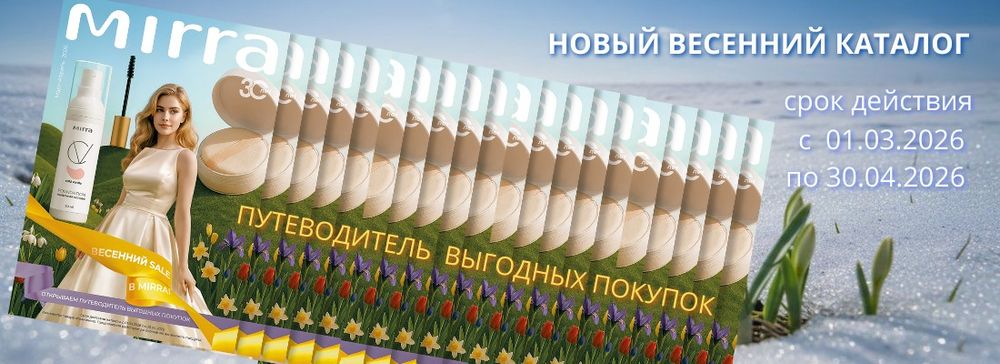 Слайдер Блок 101