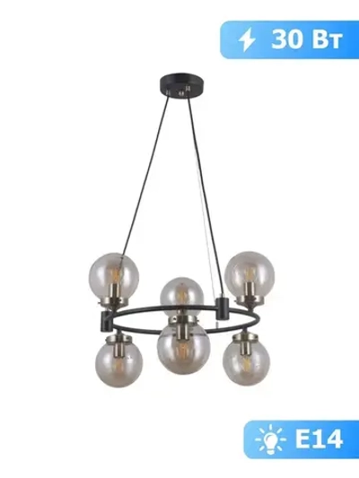 Подвесная люстра светодиодная Omnilux Sorrento OML-94003-06