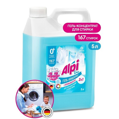 GraSS ALPI Гель-концентрат Alpi Duo gel 5кг