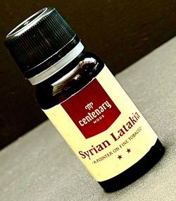 Ароматизатор by Centenary Mods