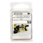 Мормышка "Столбик" с коронкой + подвеска (2.5мм)