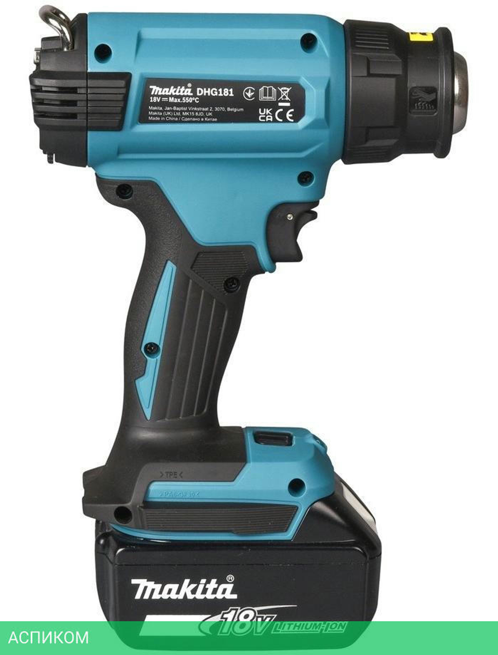 Промышленный фен Makita DHG181ZK