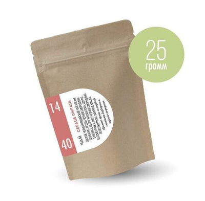 Чай «Сердце пирата»