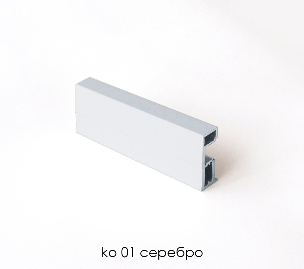 KО-01 Асимметричная ручка хром 5,5 м