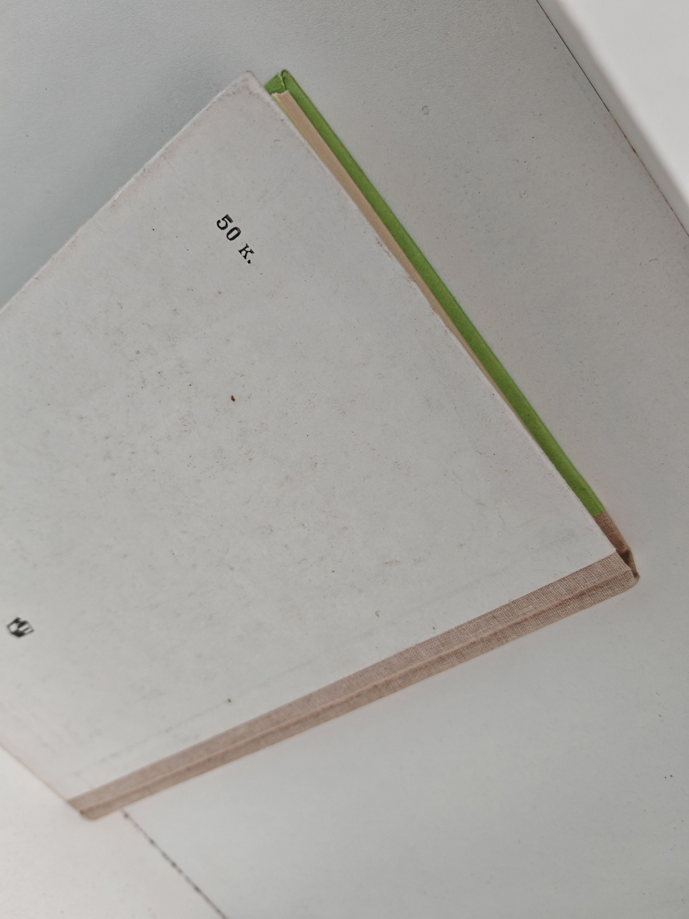 Развивайте дар слова: Факультативный курс "Теория и практика сочинений разных жанров"