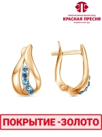 Серьги "Красная пресня"