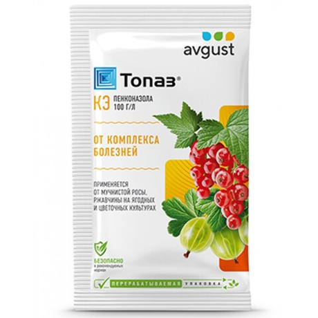 Топаз 2мл