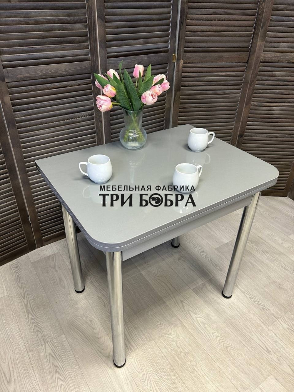Стол кухонный ломберный "Металлик"