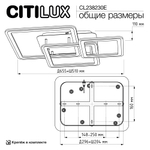 Citilux Тринити CL238230E RGB Люстра светодиодная с пультом