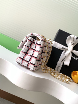 Chanel Bag 20 cm