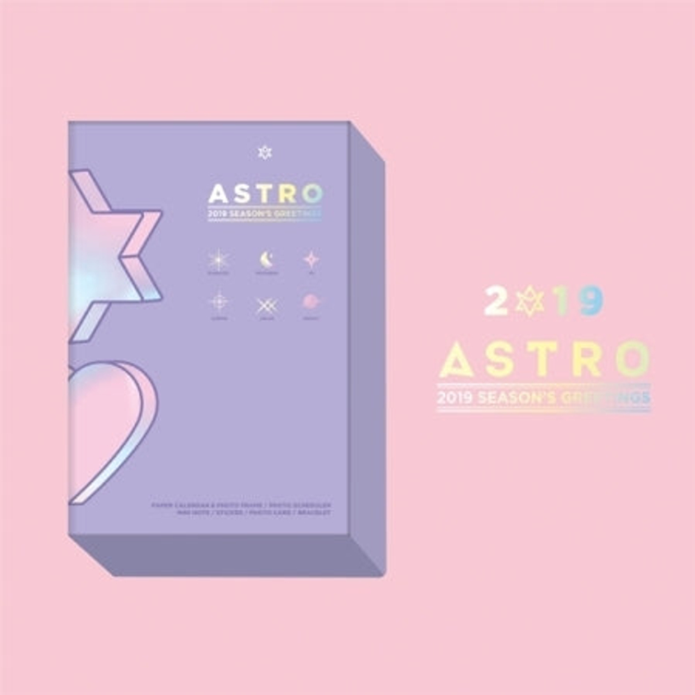 товары Astro - 2019 Season's Greetings SUNNY DAY Version