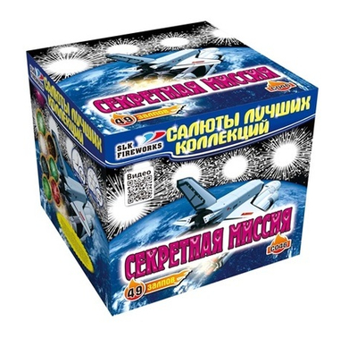 Фейерверк, батарея салютов Секретная миссия 49 х 1,2"