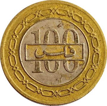 100 филсов 1992-2018 Бахрейн