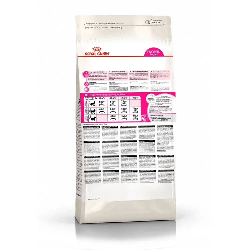 Корм Royal Canin Экзиджент Протеин 42 д/кошек, привередливых к составу продукта, 400г