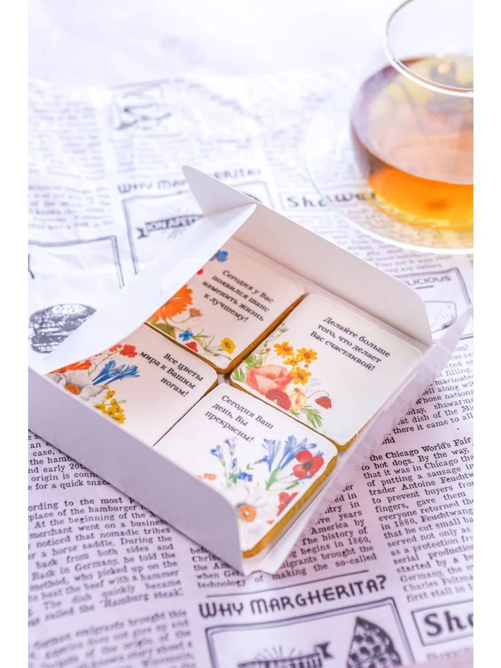 Имбирные пряники "Человечки" - 4 шт.