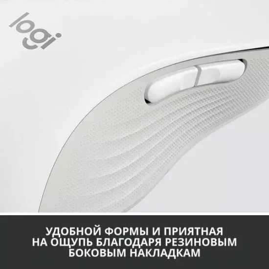 Мышь Logitech M650 L Left Graphite 910-006239