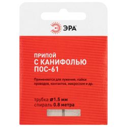 Розетка Intro Accent 6-410-01М с заземлением 2P+E Schuko со шторками 16А-250В + 2хUSB IP20 СУ белый матовый | Intro
