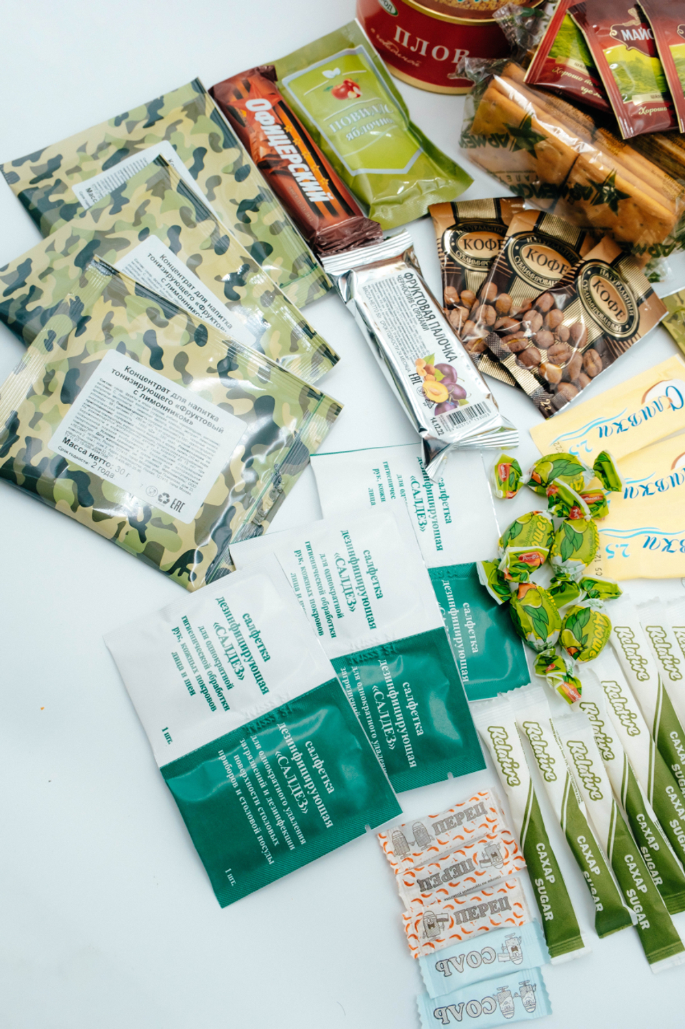 MRE Halal Халяль меню 1