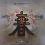 Линда - Песни тибетских лам (Россия 2023г.)