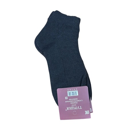 Носки женские короткие ангора Турция