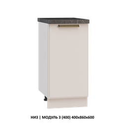 НИЗ | МОДУЛЬ 16 (500,2 ящика скрытого монтажа) 500х860х600