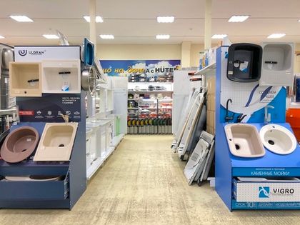 В СтройМаркете новые поступления сантехники!