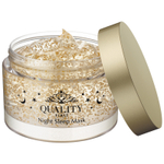 QUALITY FIRST Queen's Premium Mask Night Sleep Mask