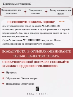 Сумка женская через плечо средняя натуральная кожа
