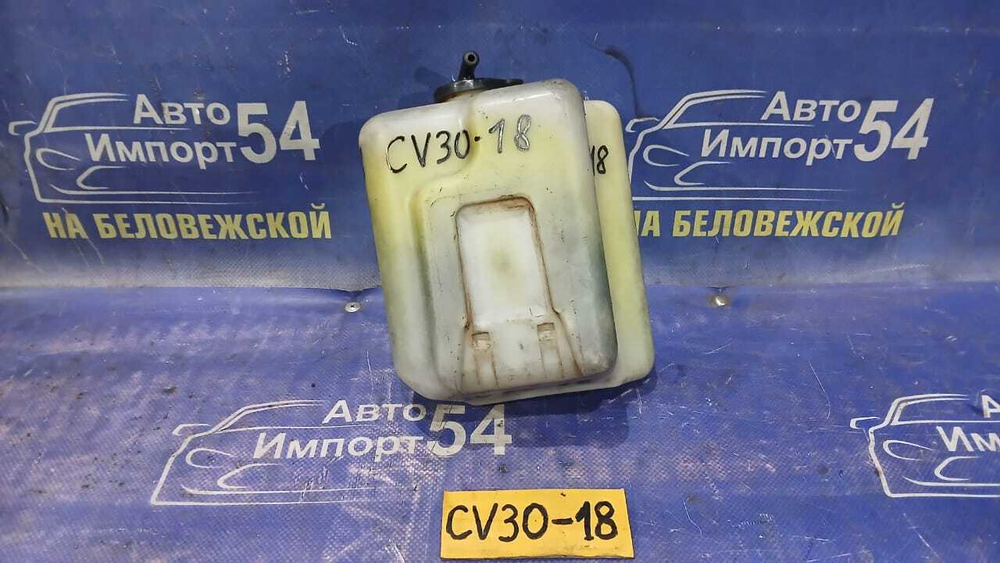 Бачок расширительный TOYOTA CAMRY 1992