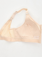Бюстгальтер п/о Селена Бежевый
