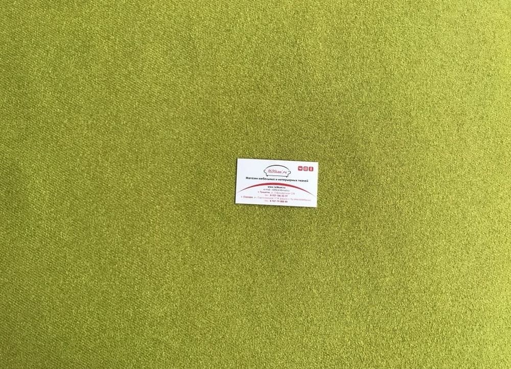 Велюр Кашемир 06 зеленый