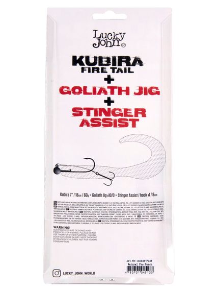 Твистеры LJ 3D BBS Series KUBIRA FIRE TAIL 7,0in (17,50)/PG36 1шт.