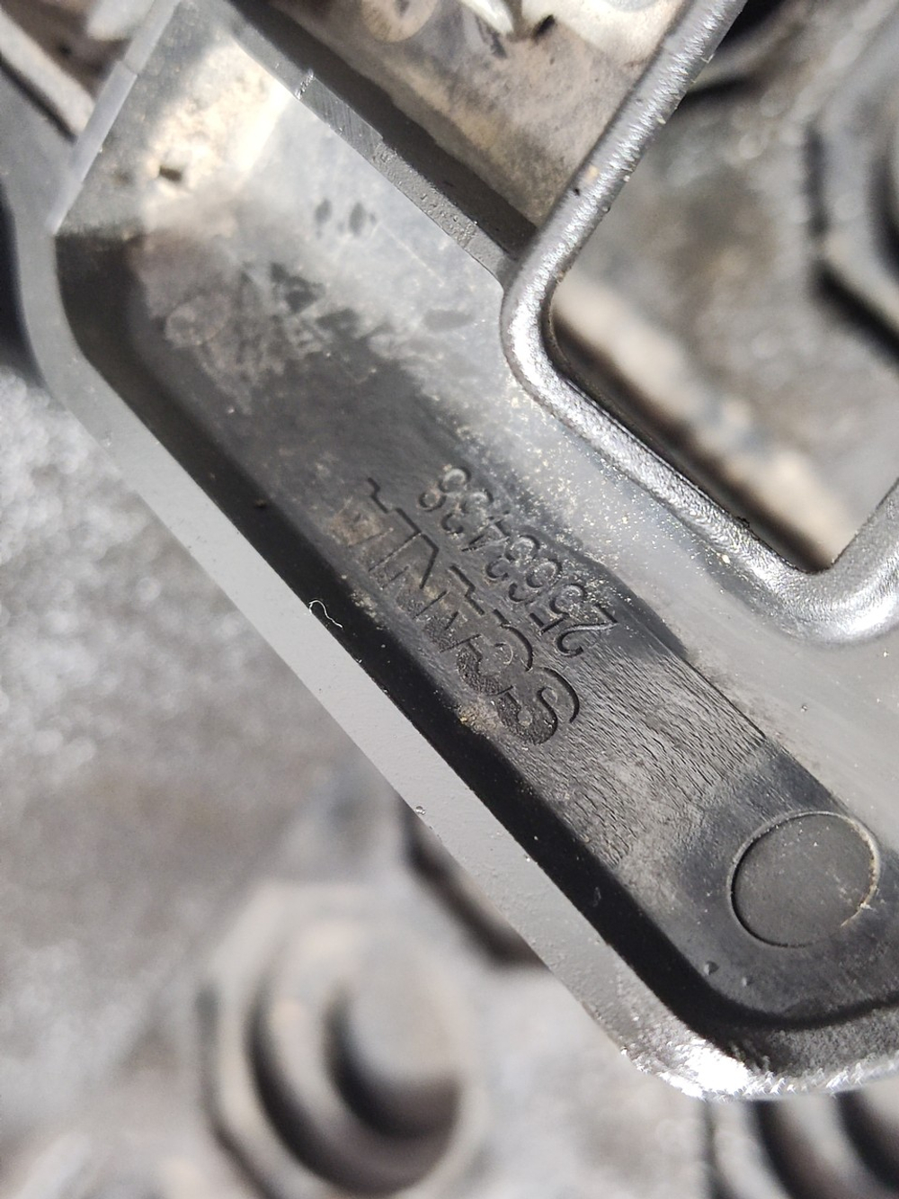 Крышка ящика АКБ 2020г.