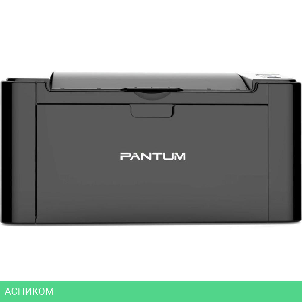 Принтер Pantum P2500NW