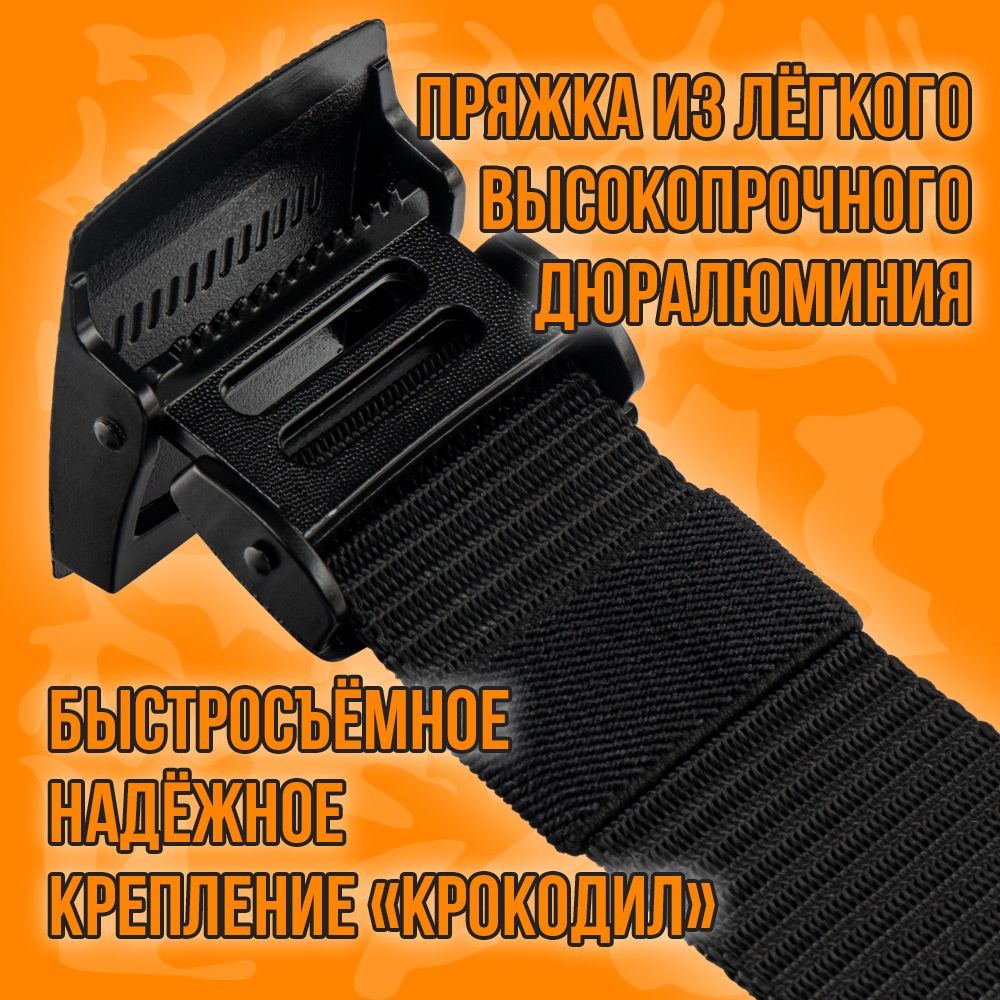 Ремень COBRA тактический нейлоновый с металлической пряжкой- карабин, цвет зеленый