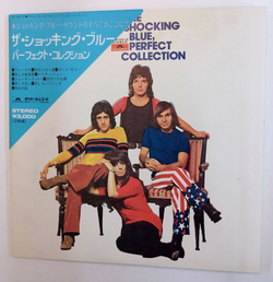 Винтажная виниловая пластинка LP Shocking Blue Perfect Collection 2LP (Japan 1972)