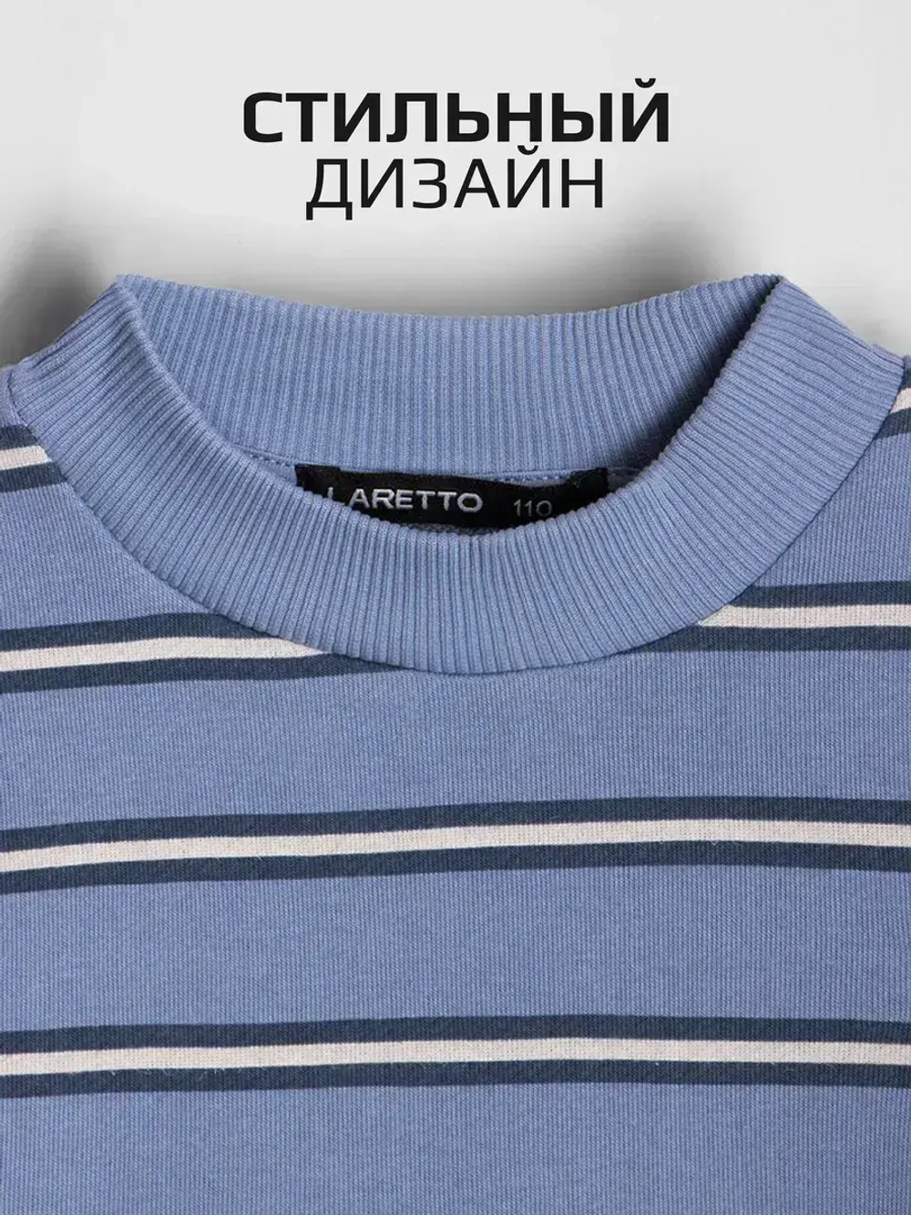 Спортивный костюм для девочки в школу