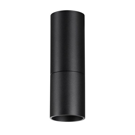 Светодиодный спот Novotech Over Tubo 359317