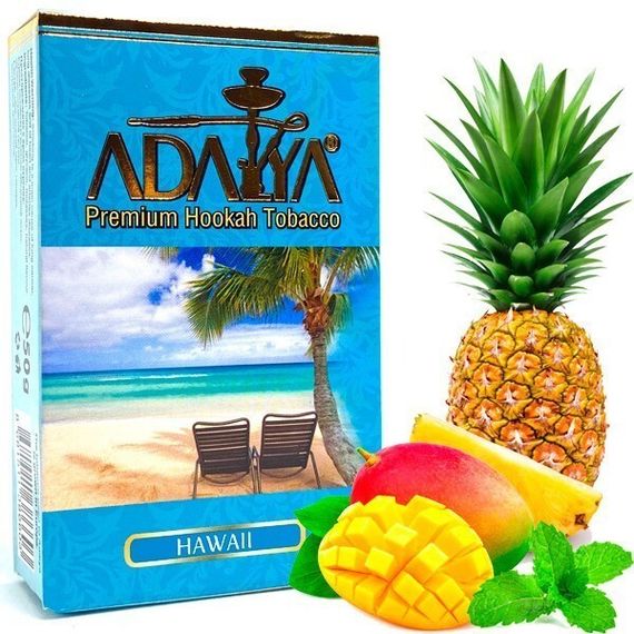Adalya - Hawaii (1кг)