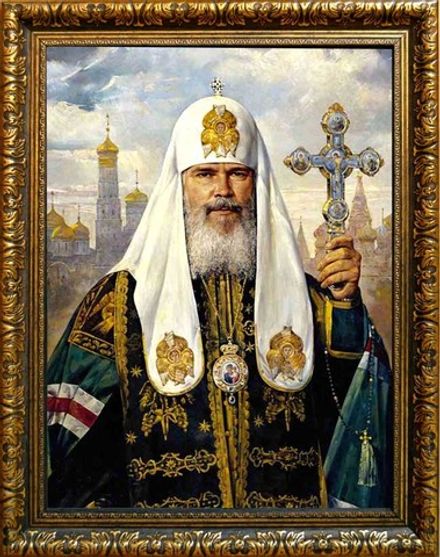 Алексий II, Патриарх Московский и всея Руси. Портрет на холсте.