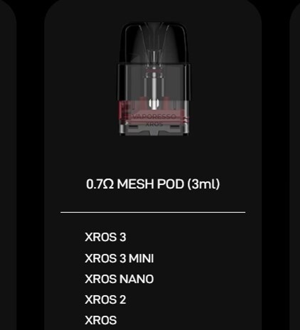 Картридж VAPORESSO XROS