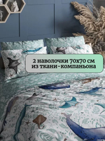 Постельное белье 1 5 спальное, постельное белье детское, поплин, 100% хлопок, наволочки 70х70