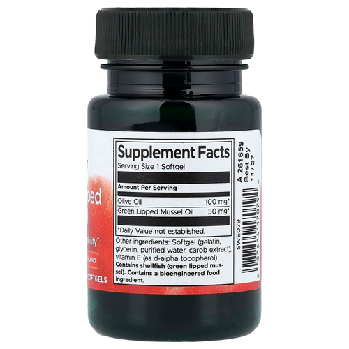 Swanson, Зеленые мидии, 30 мягких таблеток
